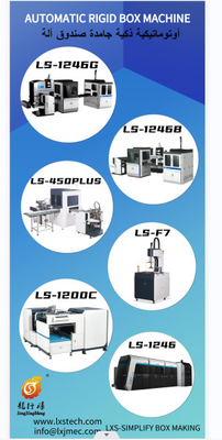 Halfautomatische Multifunctionele Stijve Vakje Machine voor Hardcover-Boekdekking die Supplies& Manufacturrer maken