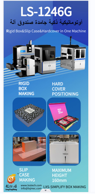 Automatische Multifunctionele Verpakkende Machine voor Kopvakje Verpakking & Boekdekking