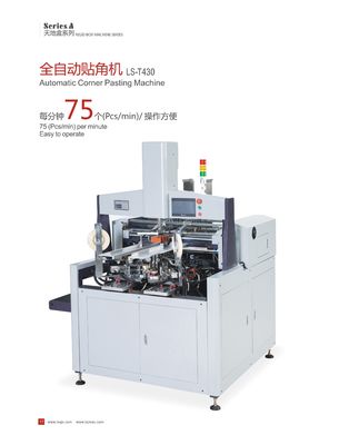 Automatische Plastic Band voor Dooshoek het Kleven Machine voor Stijve Doos en Speciale Vormdozen